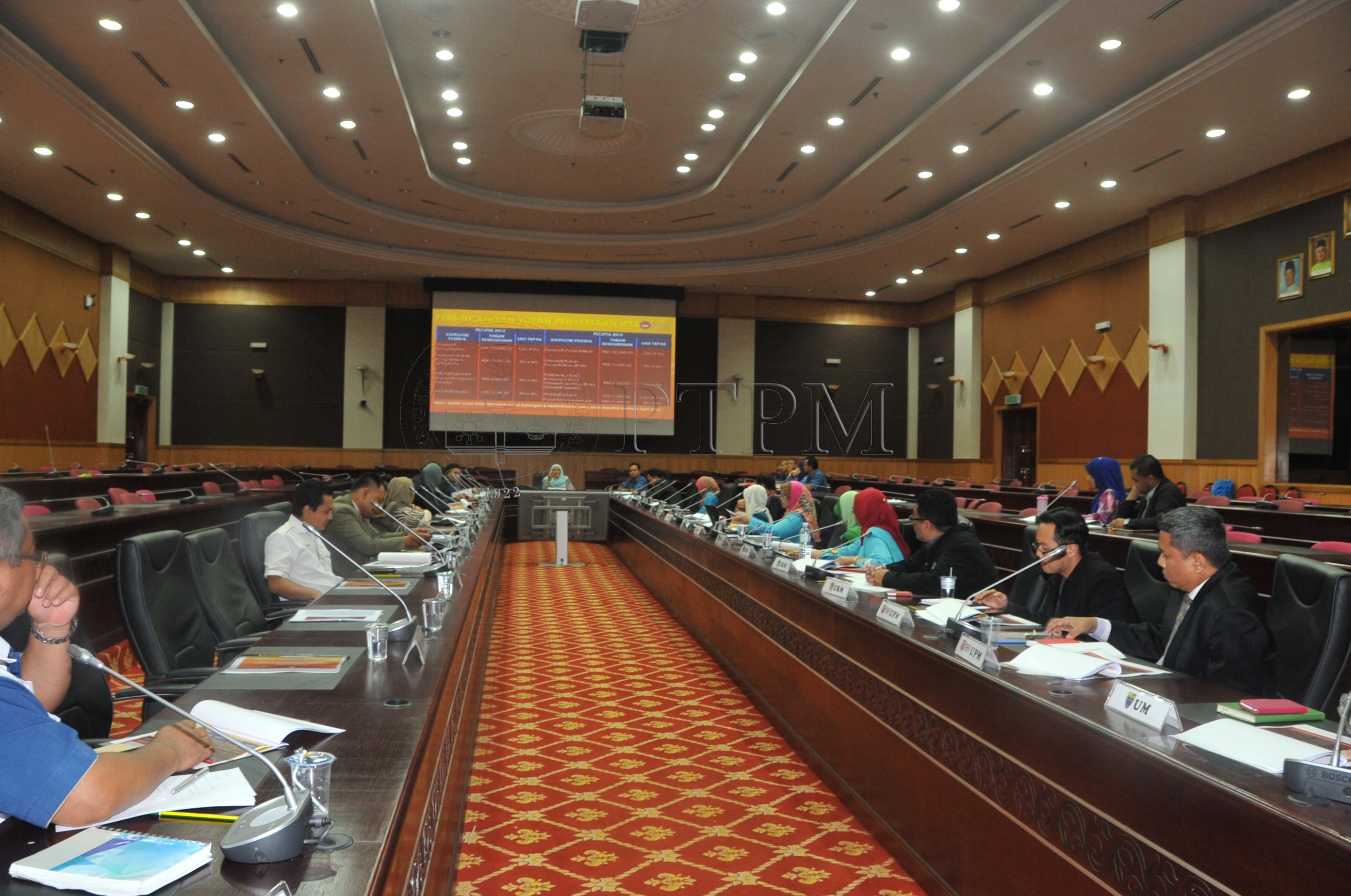 PRO 14 108 PECIPTA PRO 8638